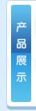 �aƷչʾ